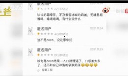 新闻能不能帮忙爆料人员,独家爆料人员深度解析