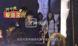 为爱情冲锋的爆料视频,揭秘视频背后的感人故事